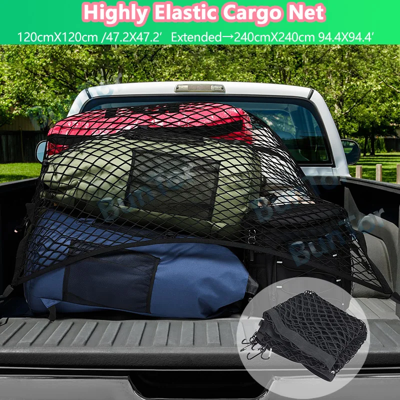Универсальная высокоэластичная грузовая сеть 47,2X47, 2 дюйма для пикапа с 6 крючками, подходит для ежедневной фотозарядки грузовиков, внедорожников
