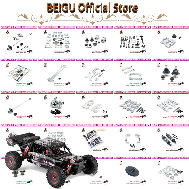 

Wltoys1:12 124016 124017 124018 124019 1:14 144001 144002RC автомобили, управляющая группа, комплект для сборки, автомобильные аксессуары