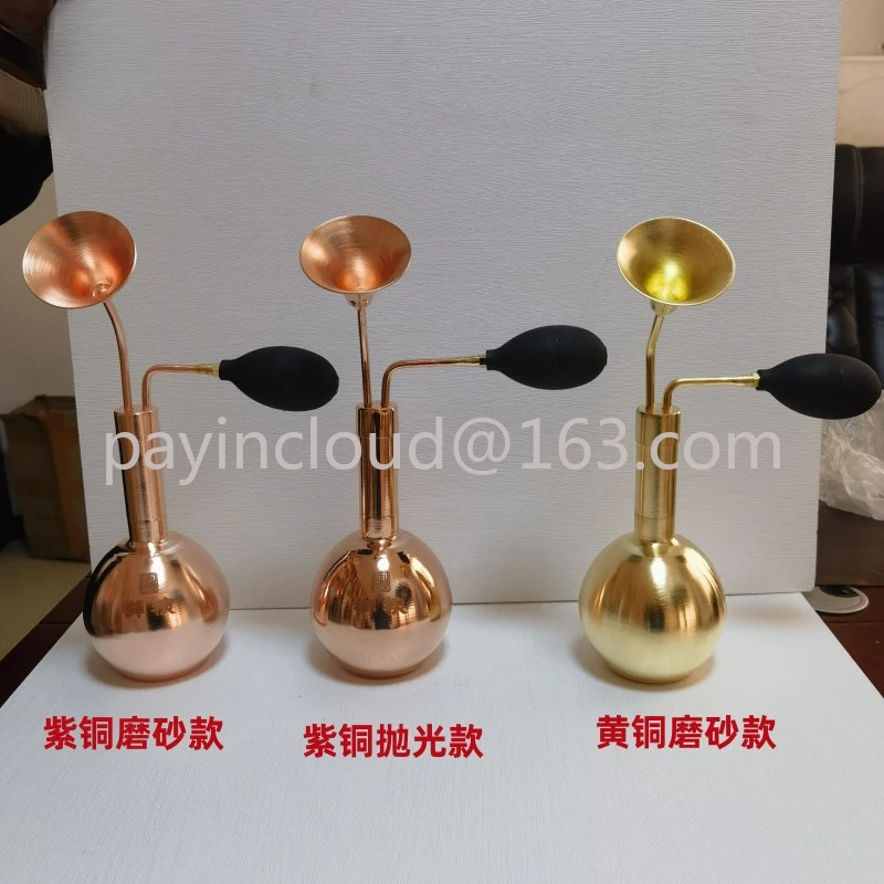 Copper Fragrance Bottle Spa Spa Copper Funnel Fragrance Device Brass Fragrance Instrument Liquor Essential Oil Perfume