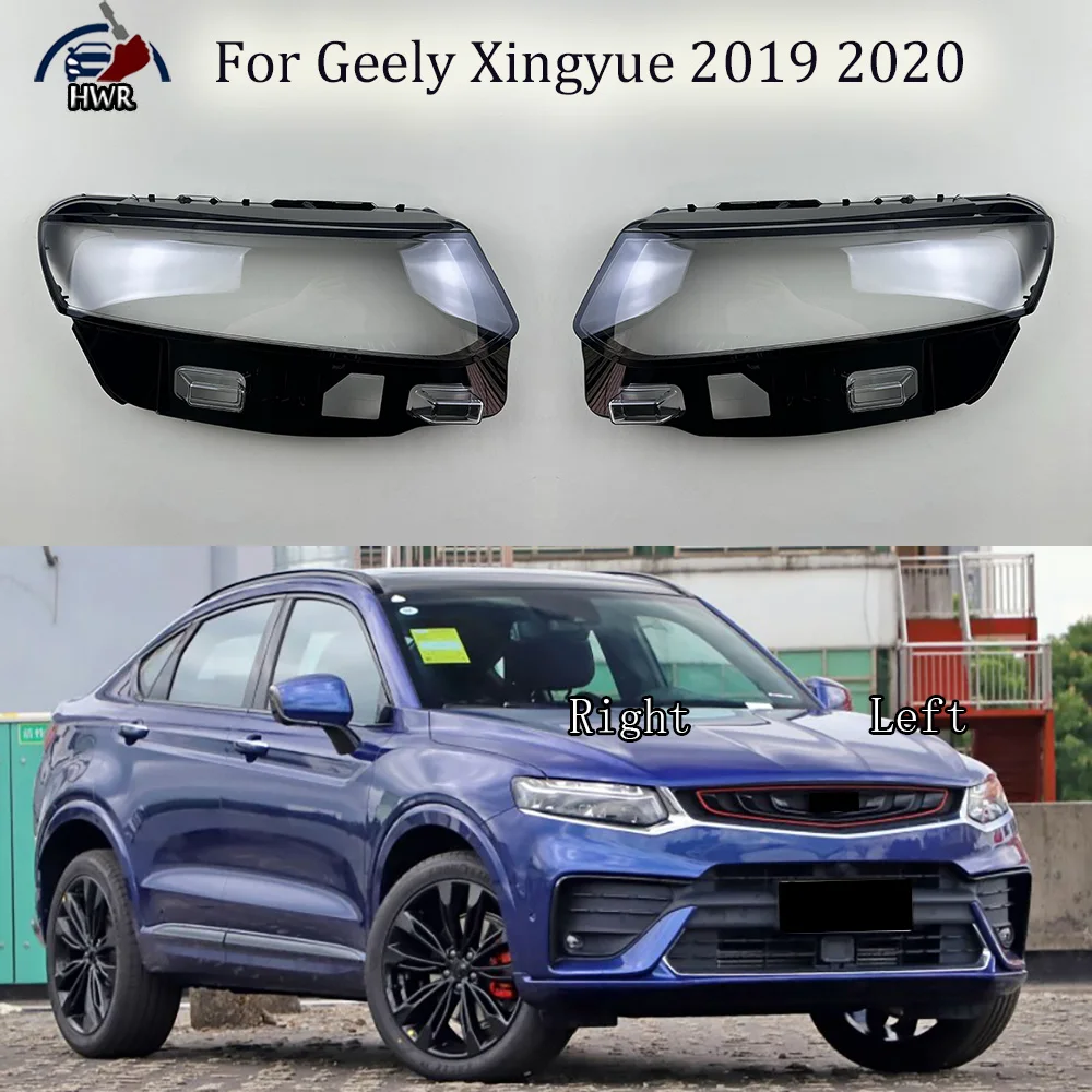 

Car Front Headlight Cover Headlamp Lampshade Lampcover Head Lamp light Covers Lens Shell Caps For Geely Xingyue 2019 2020