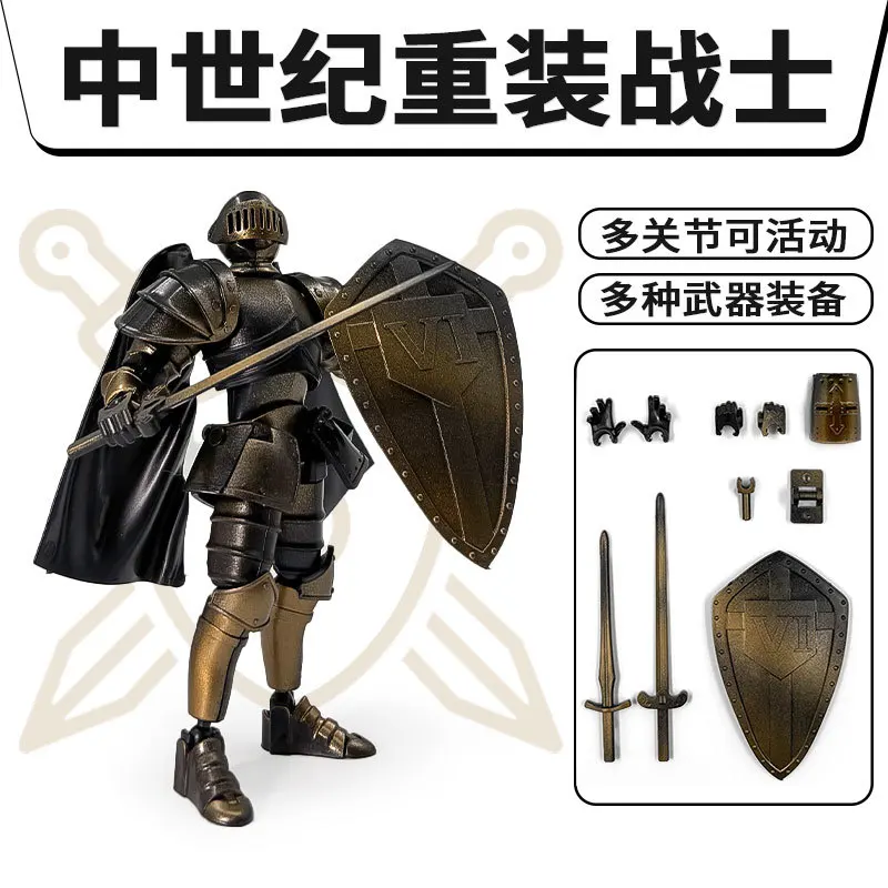 Vintage Doll Medieval Warrior Multi-joint Movable Doll Lucky 13-joint Man Adults Parent-children Games Birthday Toy
