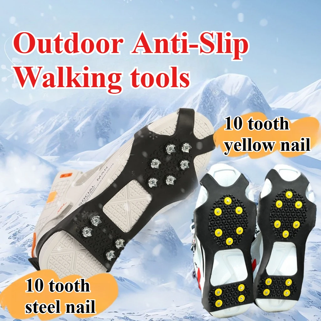 2Pcs Snow Shoe Spikes Snowshoe Crampons Anti Slip 10 Tooth Steel Ice Traction Not Fall Off Universal Slip for Outdoor for Winter