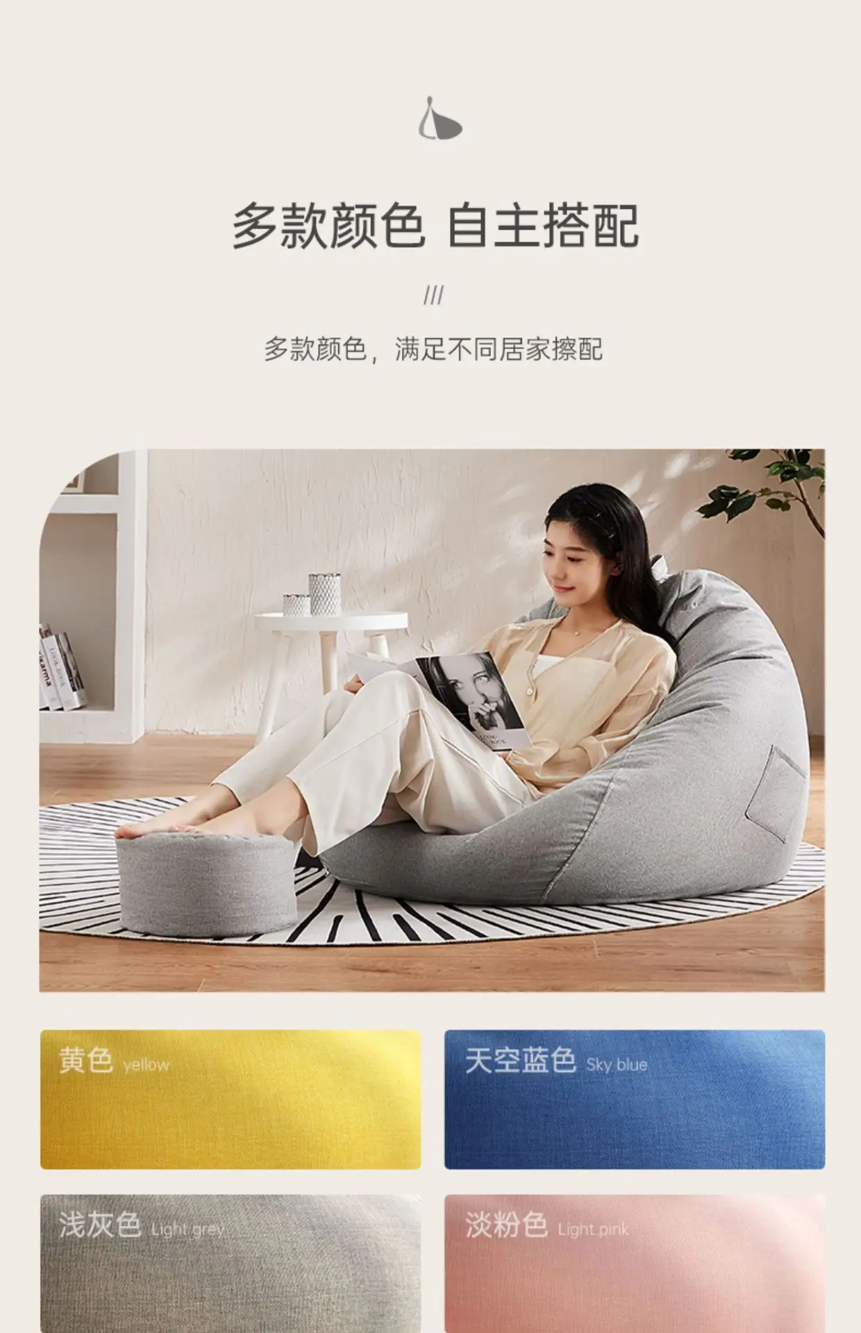 Lazy Sofa Bean Bag Single Person Can Lie Down and Sleep floor sofa muebles bean bag chair with filling