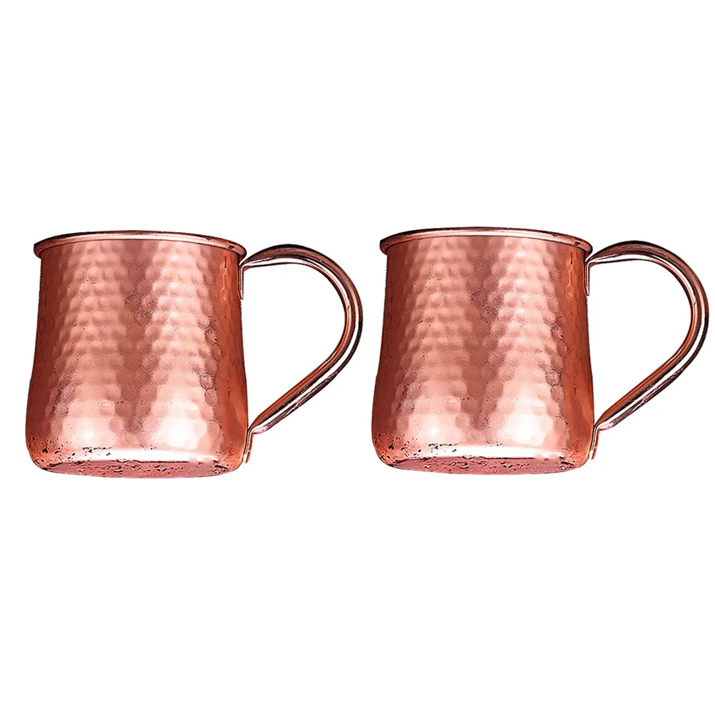 

ABPQ-2 Pcs Hammered Copper Beer/Milk Mug,Handcrafted Moscow Mule Cup,Moscow Mule,Drinkware Tableware,520ML