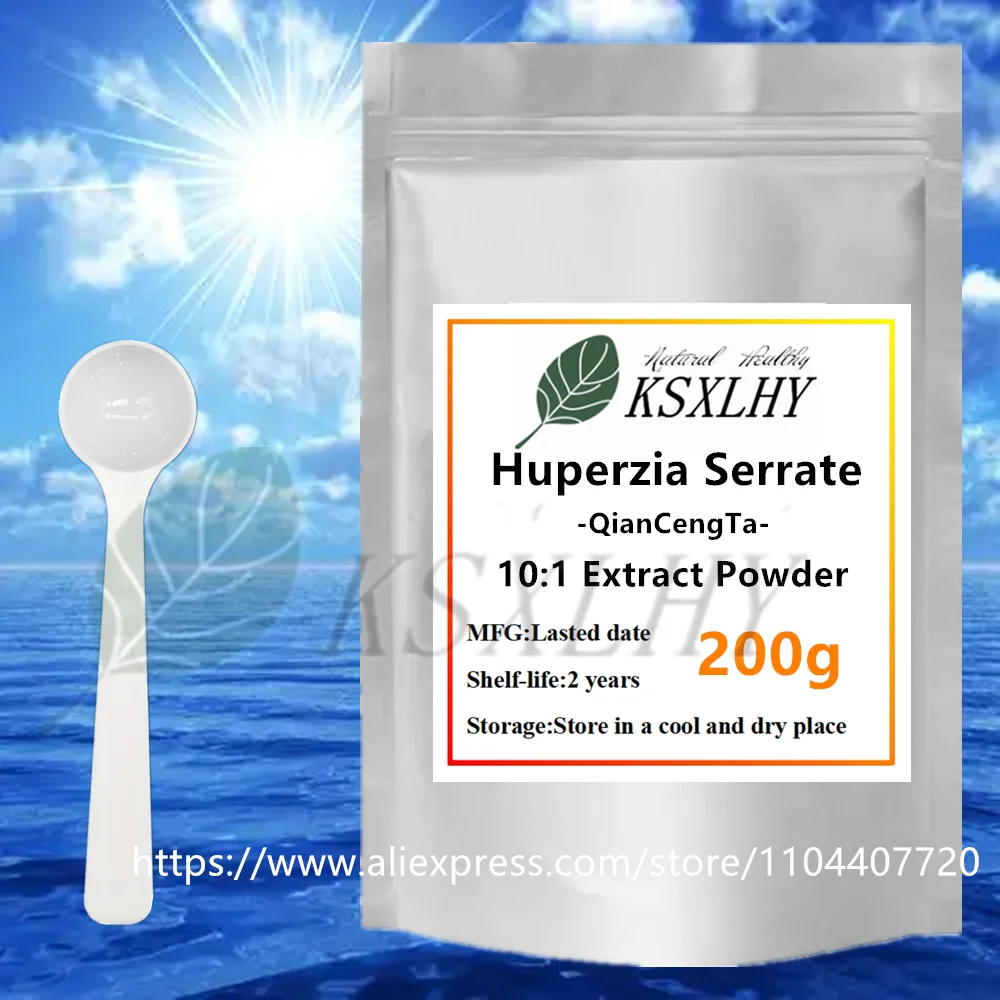 50-1000g,Natural Huperzia Serrate Extract