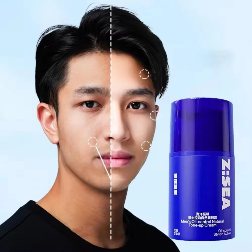 50g Zsea Men's Natural Concealer Refreshing Oil Control Evenly Brightens Skin Color Hides Shrinking Pores Moisturizing Cream