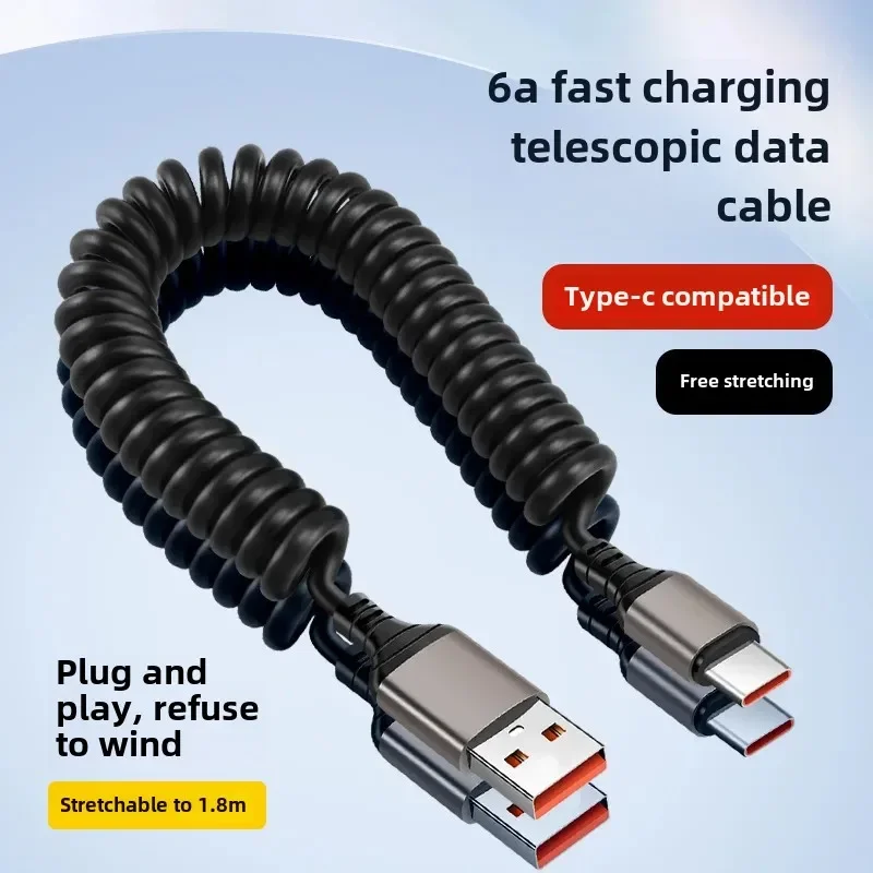 Super Fast Charge Car Spring Retractable Data Cable 6A Suitable For Huawei Apple Motorcycle Charging Line Storage Accessories