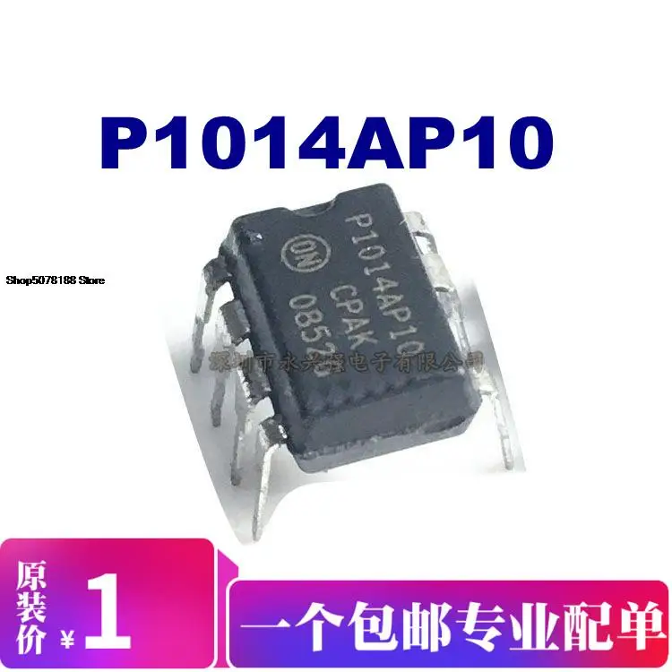 5PCS P1014AP10  ON   Original IC