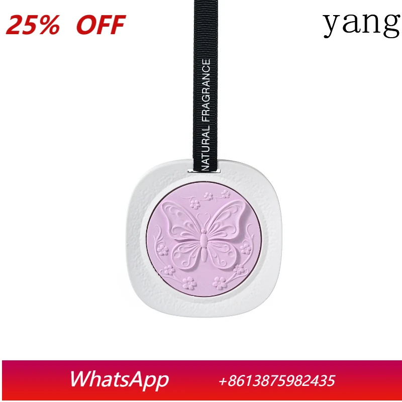 

CX Home Indoor Long-lasting Fragrance Tablets Bedroom Fragrance Car Fragrance Hanging Premium Souvenir