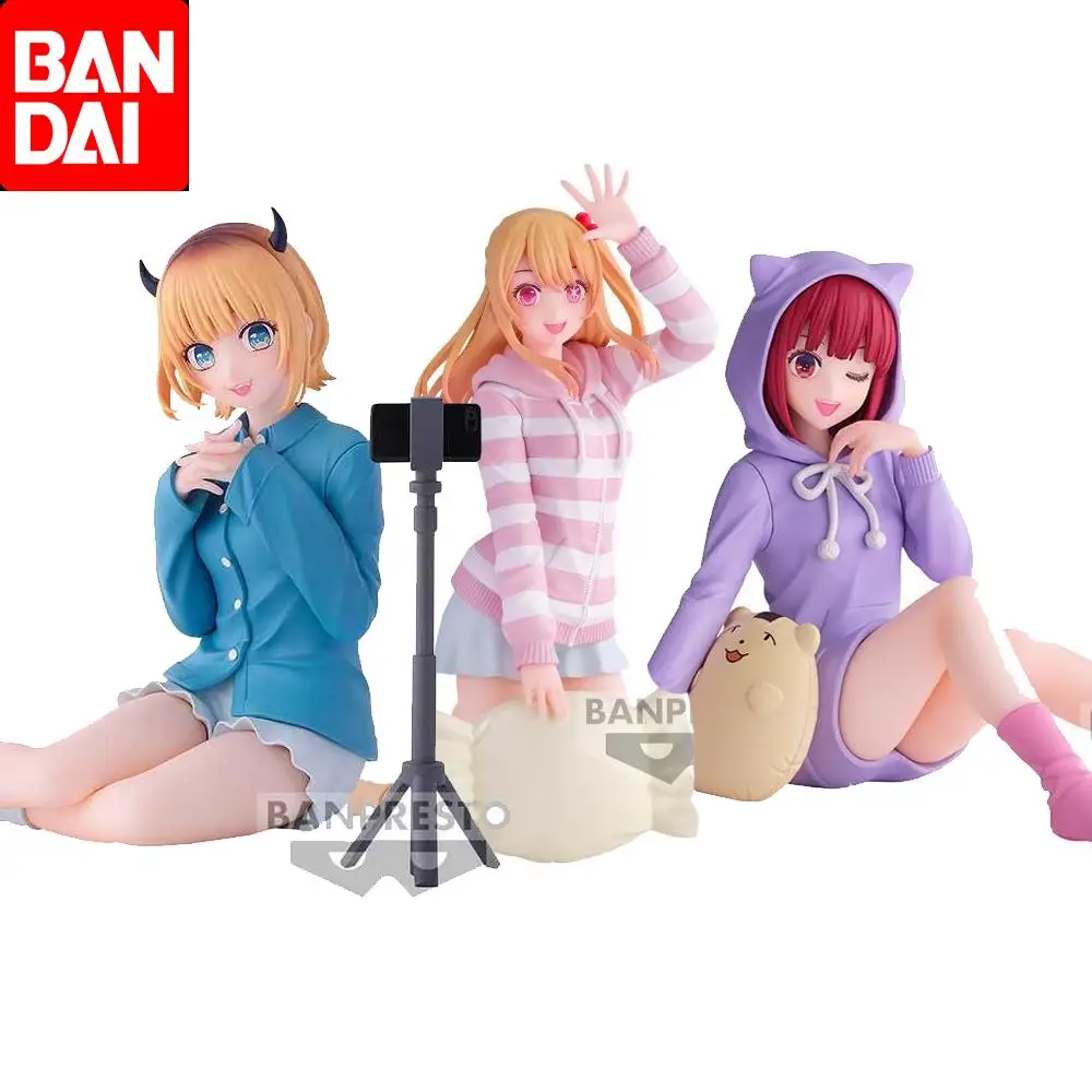 

Bandai Banpresto оригинальные Relax time Ruby Kana Arima аниме фигурку игрушки для мальчиков и девочек дети подарки на день рождения модель