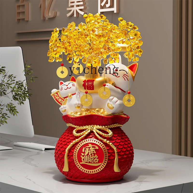 

TWR Fortune Tree Lucky Cat Ornament Cashier Front Desk Bar Shop Fortune Cat Ornament