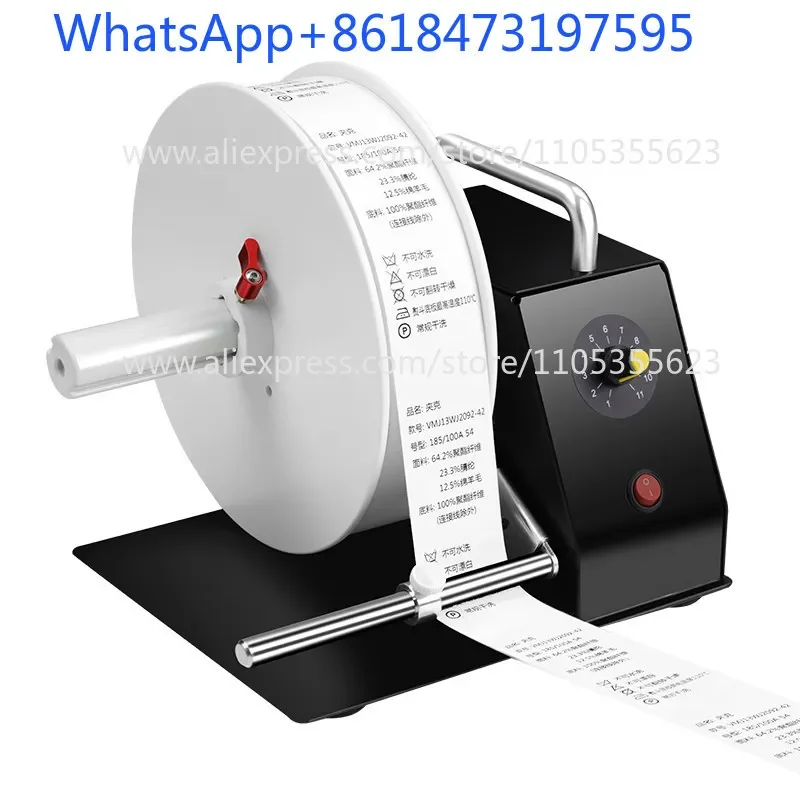 Printer Barcode Label Paper Self-adhesive Accessories Coreless Synchronous Rewinder Thermal Paper Copperplate Rolling Machine
