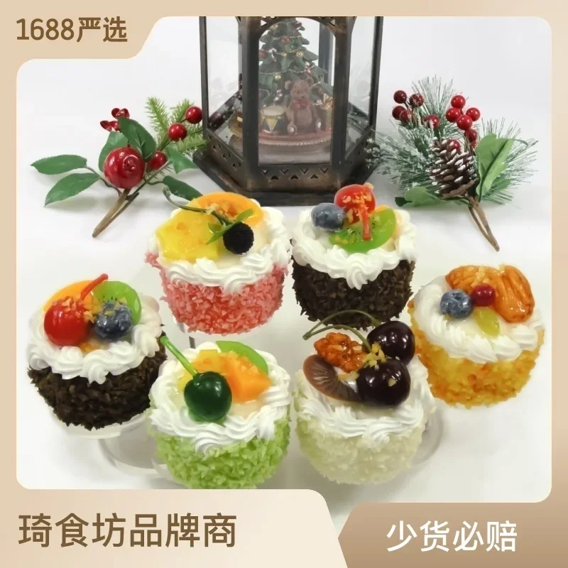 Artificial Fruit Cake Biscuit Fake Food Decoration Photography Pro Food Simulation Cake Model Tea Table Decoration