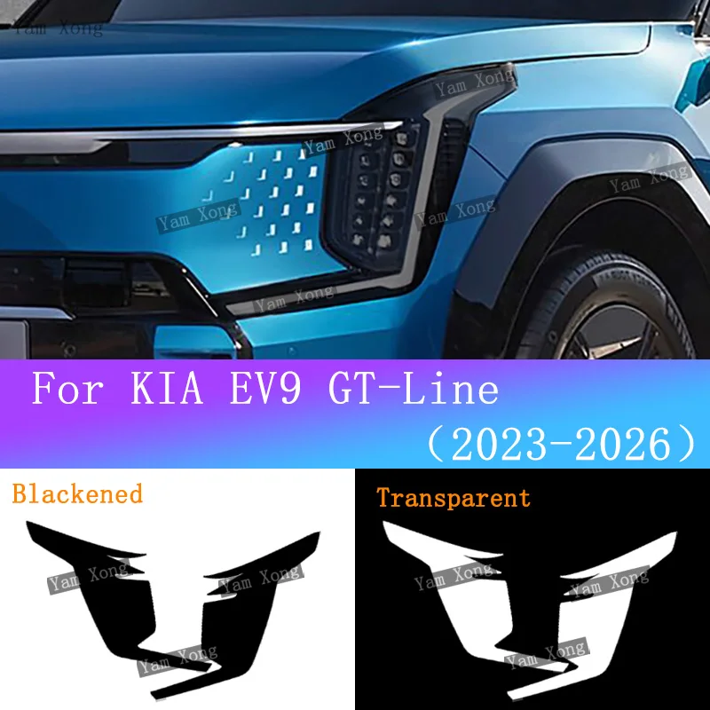 

For KIA EV9 GT Line Car Exterior Headlight Light Black Wrap Cover Film Front Lamp TPU Transparent Protective Sticker Accessories