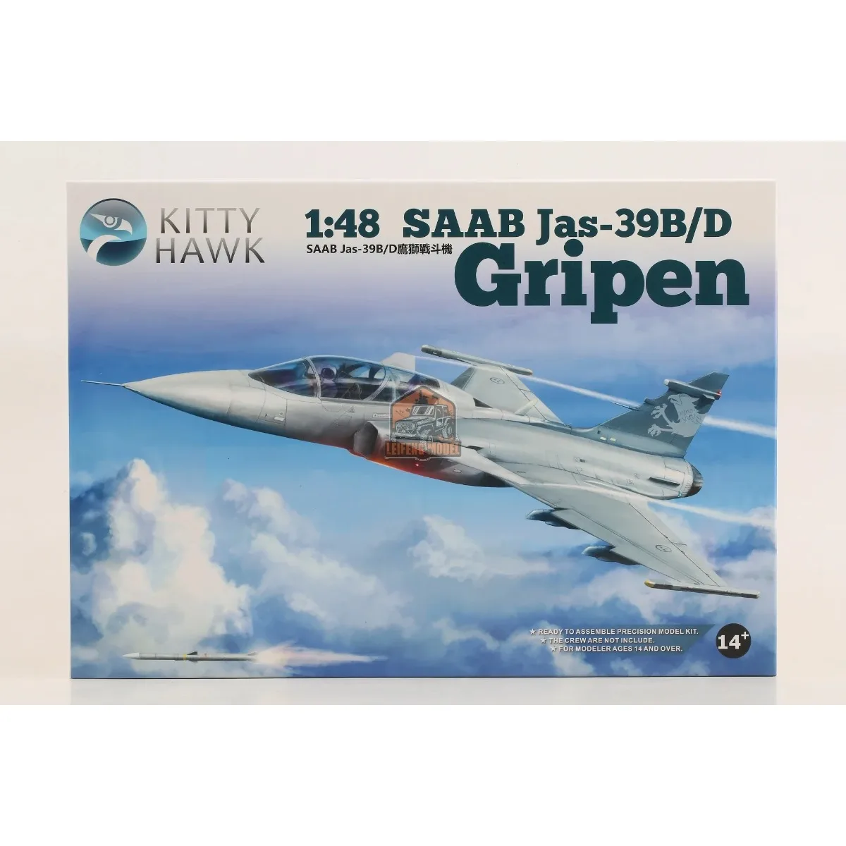 

Kitty Hawk KH80118 1/48 JAS-39B/D Gripen Model Kit Assembly Plastics Model Kit Custom Collectible Children Toy Birthday Gift