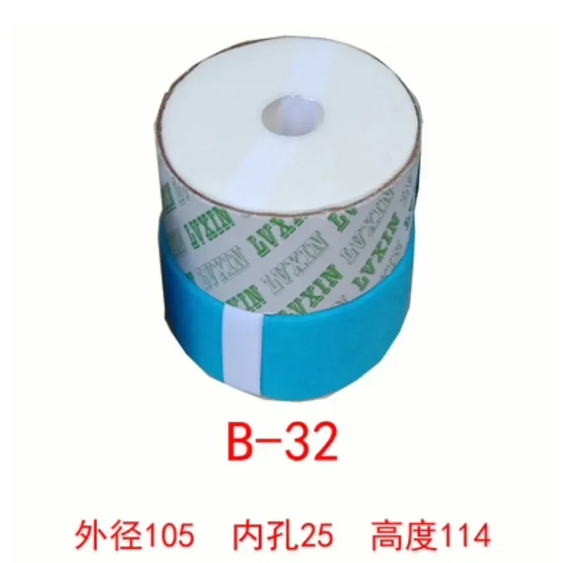 Injection molding machine precision oil filter cartridge paper/hydraulic paper B-30/32/50/100