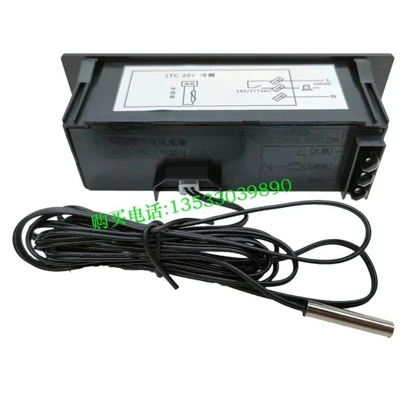 Termostato LTC-20 + LTC-23 + Freezer Geladeira Freezer Botão Controlador de temperatura digital LTC-2