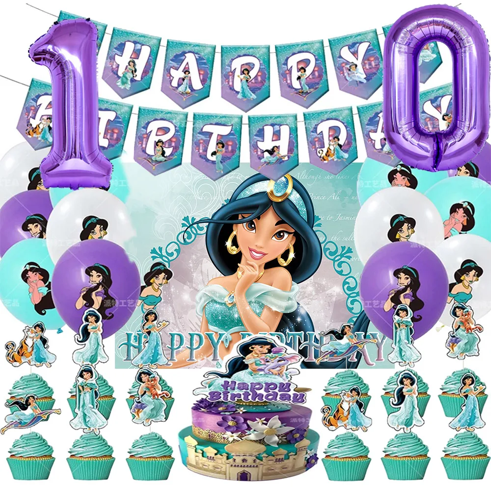 Jasmine Princess Aladdin Theme Birthday Party Decoration Supplies Latex Balloon Decoration Cake Banner Baby Shower Girl Favor