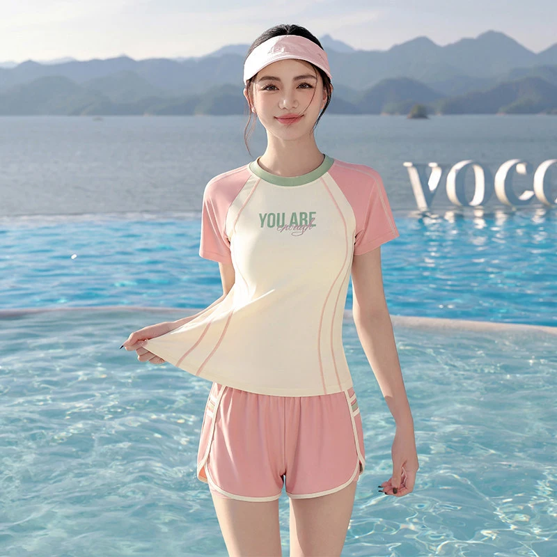 Two-piece swimsuit for women2026New conservative, figure-flattering, square-neck, small-bust, push-up swimsuit for seaside vacat