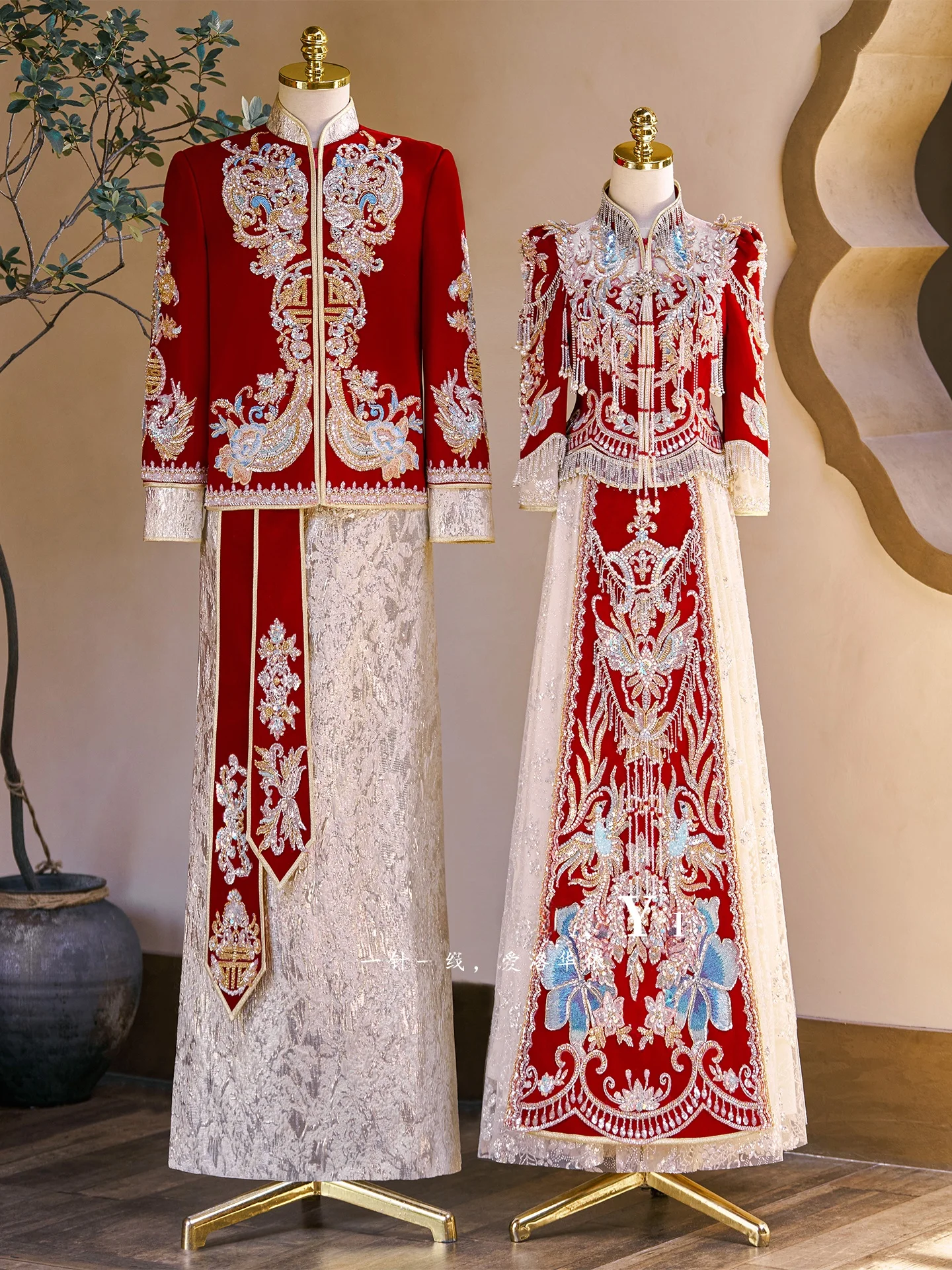 

2025 New Wedding Couple Set Vintage Sle Long Sve Stand Collar Chinese Wedding Dr Ele Marriage Ceremony ...