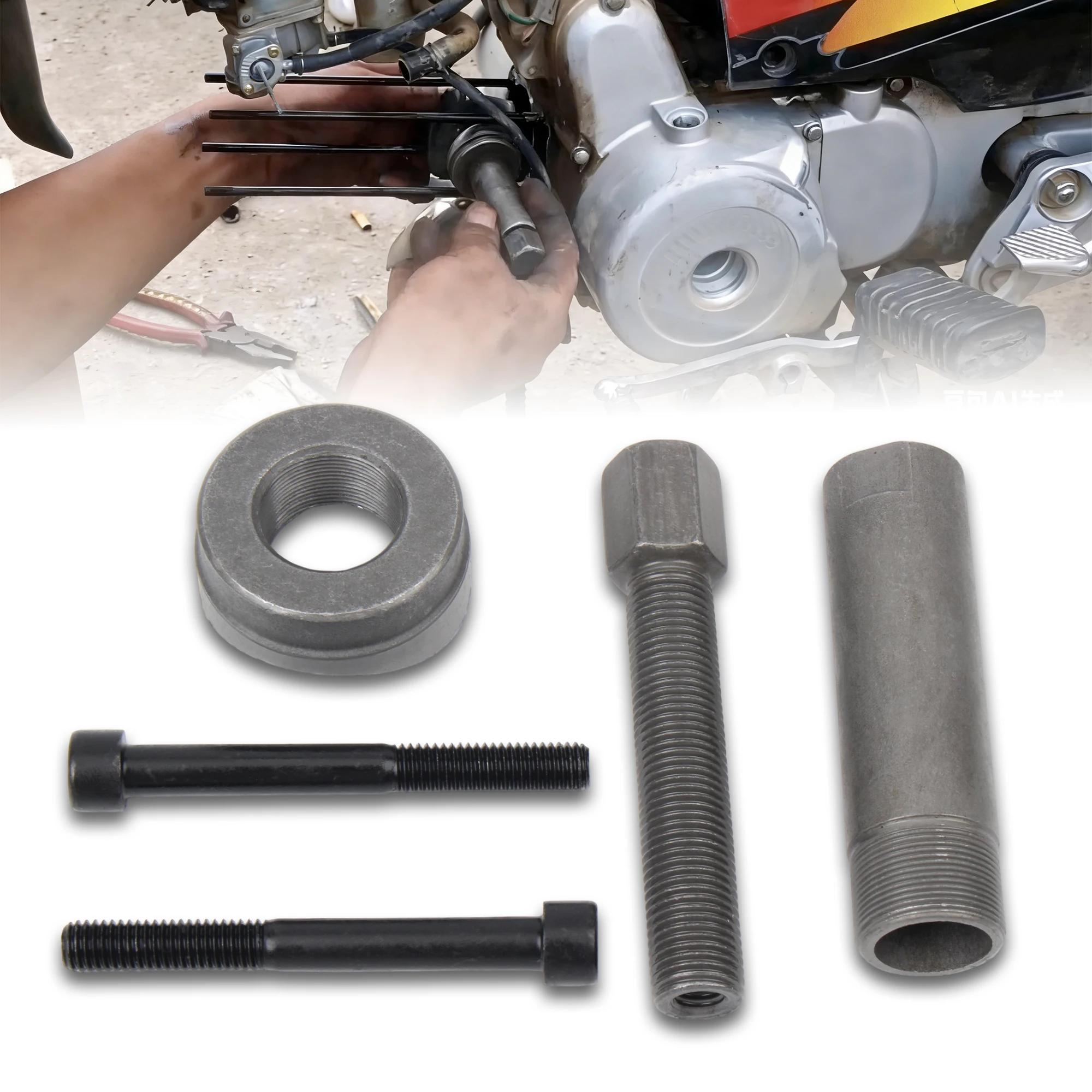 Motorcycle Universal Special Tool Piston Pin Removing Piston Pin Pull Cylinder Hold Disassembly Tool Maintenance Tool Parts
