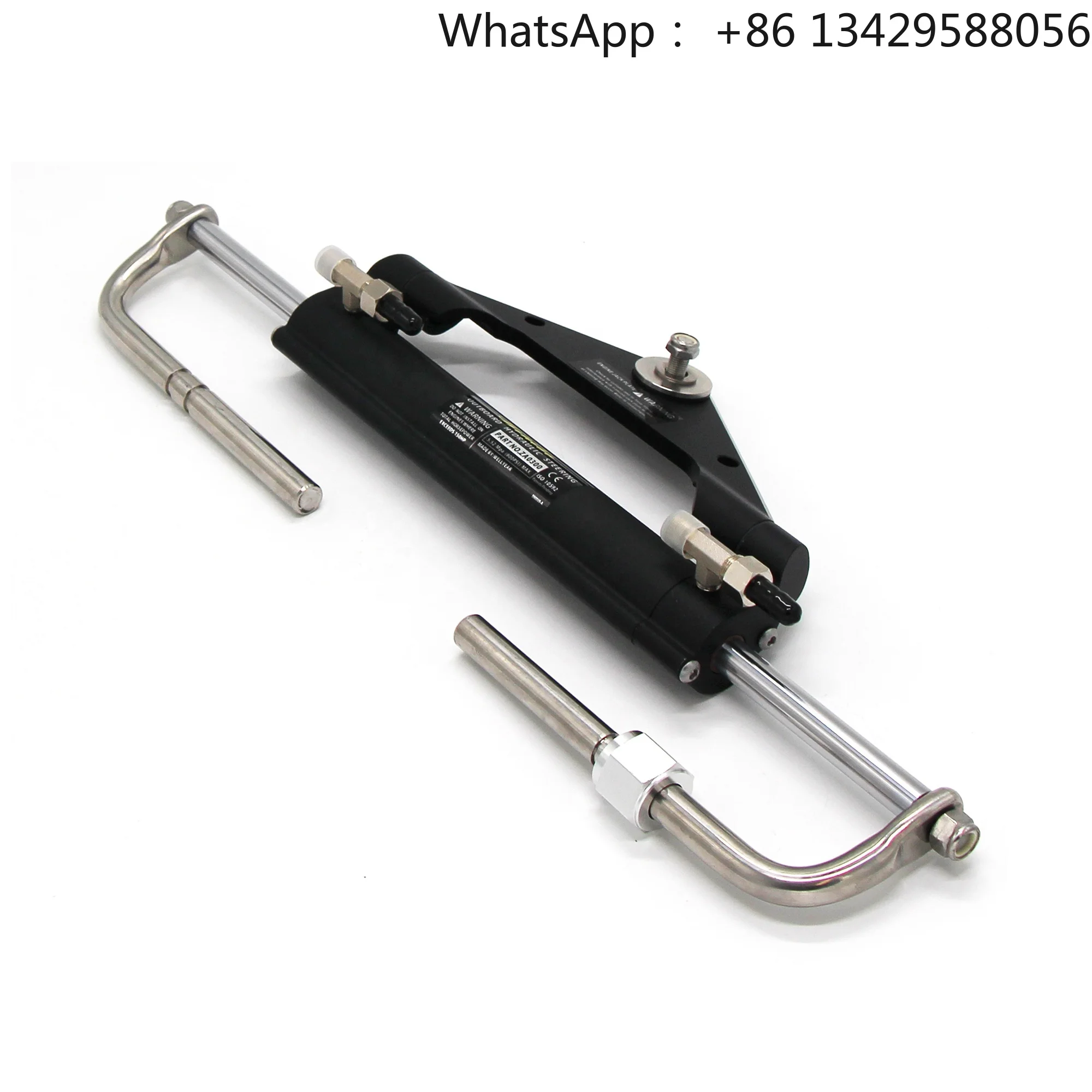 

Winibo 150Hp Outboard Hydraulic Rudder System Accessories Hydraulic Direction for Marine Line Control Machine