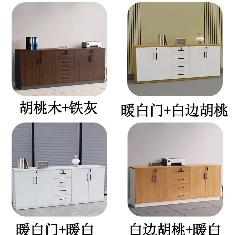 ตู้เก็บเอกสารสำนักงานระดับพรีเมียม ตู้เก็บข้อมูลแบบเตี้ย ตู้เก็บเครื่องพิมพ์ ตู้ล็อกเกอร์ไม้ ลิ้นชักแบบมีกุญแจ