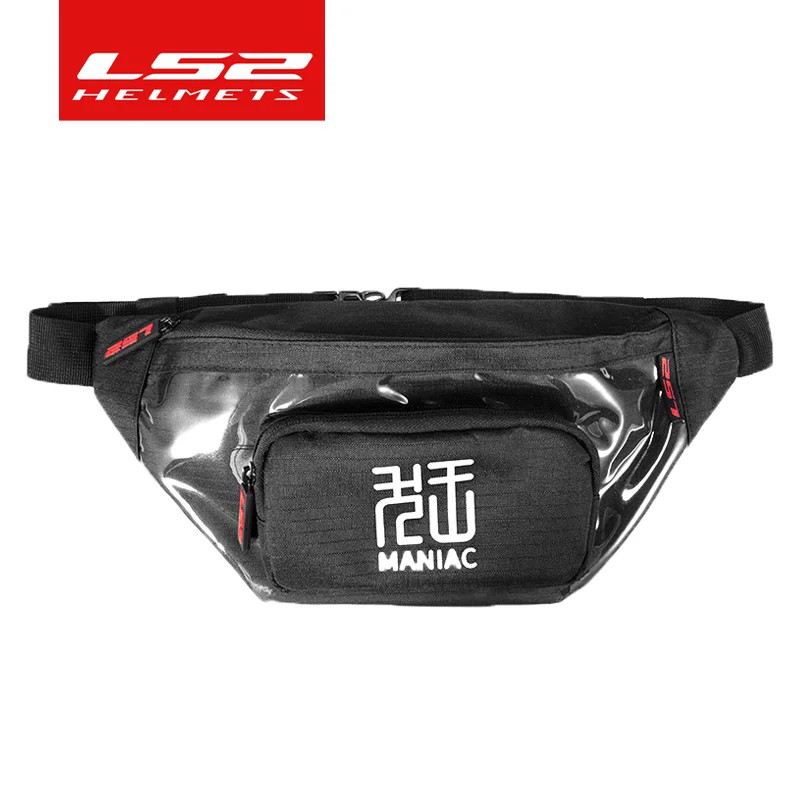 

LS2 Motorcycle Riding Backpack Leg Bag Waist Bag Toe Cap Helmet Bag Motorcycle Waterproof Reflective off-road