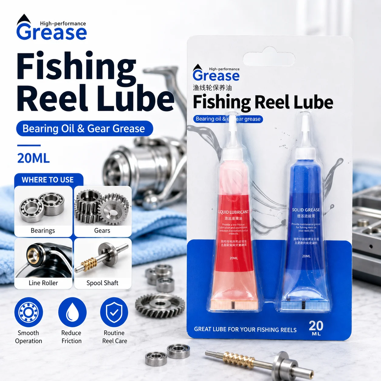 Grease Fishing Reel Lubricant Kit Bearing Oil Gear Grease Dual Formula for Fishing Reel Maintenance Spinning Reel Care 20ml