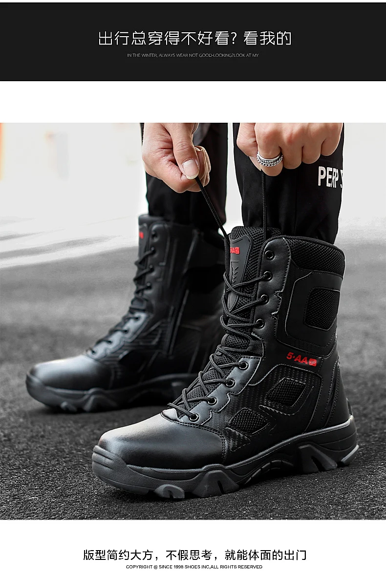 Herren-Taktikstiefel, Outdoor-Damen-Armee-Schuhe, Wüstenstiefel, Training, Unisex, ultraleicht, Militär, Sicherheit, schnelle Reaktion, Herren-Camping – Detail 12