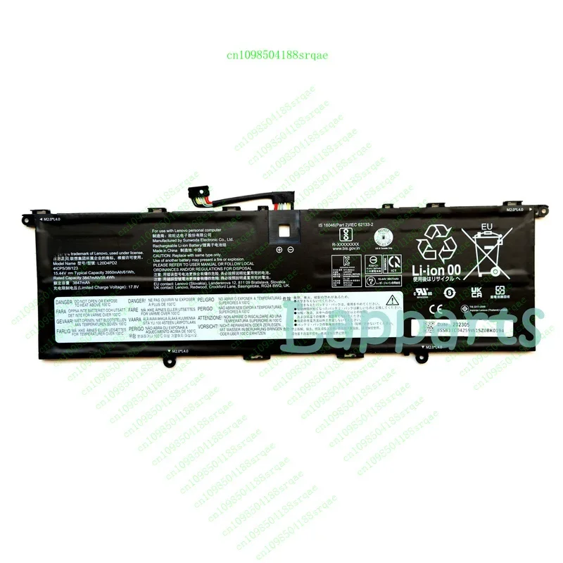 

Original L20B4PD2 L20C4PD2 L20D4PD2 OEM Battery For Lenovo ThinkBook 14p G2 ACH%100 test