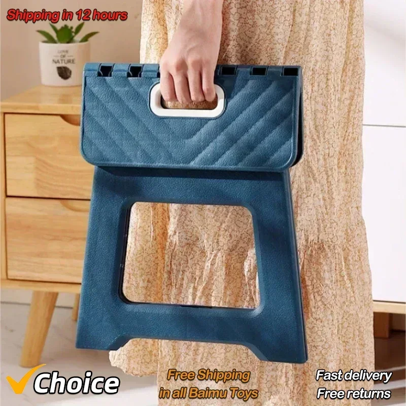 New Adult Children Portable Folding Stool Thickened Plastic Saddle Chair For Outdoor Activities And Fishing