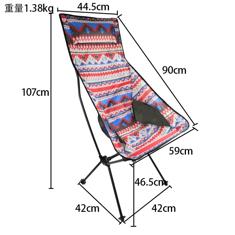 Ultra-light Portable Folding Chair Garden Chair Ethnic Style With Storage Bag Pillow Aluminum Bracket Outdoor Fishing