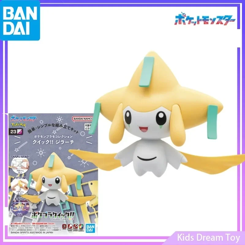 

Bandai in Stock Original Pokémon PLAMO Anime Figures Pokepla Quick!! 23 -Jirachi- Action Figures Toys Assembly Collectible Model