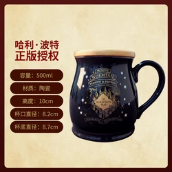 New Harries Potter Marauder's Map Hot Water Temperature Color Changing Mug Home Daily Use Ceramic Mug Party Gift