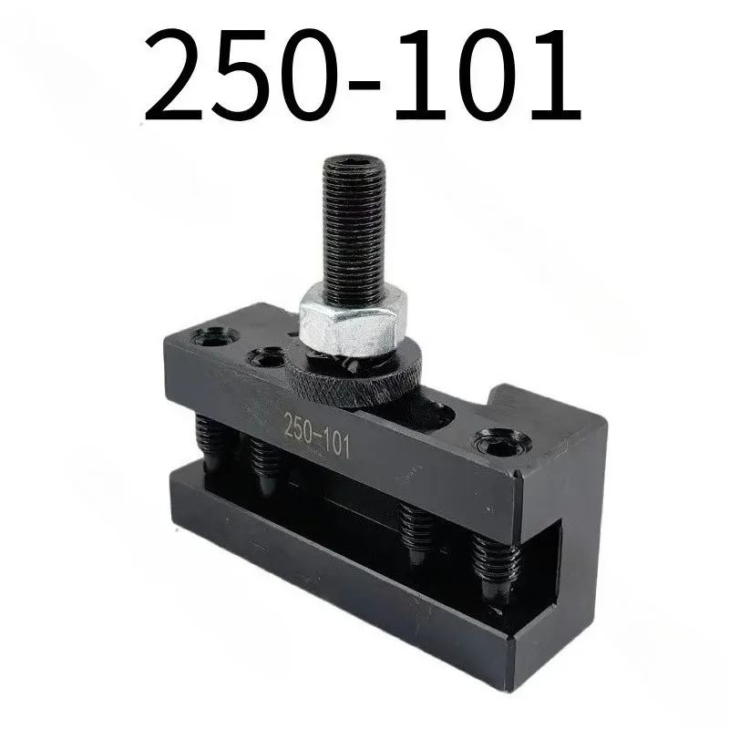 

High precision American quick removal tool holder 250-101 numerical control quick change car sharpener holder processing durable