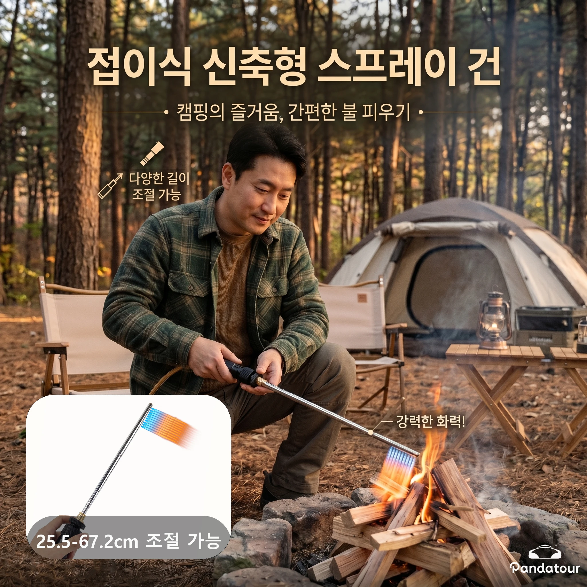 Pandatour Ausziehbare Teleskop-Lötlampe für Camping Feueranzündung Hochintensive Flamme Neues Faltbares Design mit Geflochtenem Schlauch – Detail 6