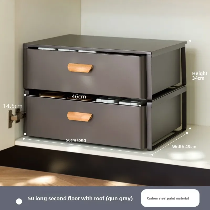 Kitchen Lower Sink Shelf Seasoning Dishes Pull-out Storage Box Sink Storage Rack Cabinet Pull Basket Layer Rack