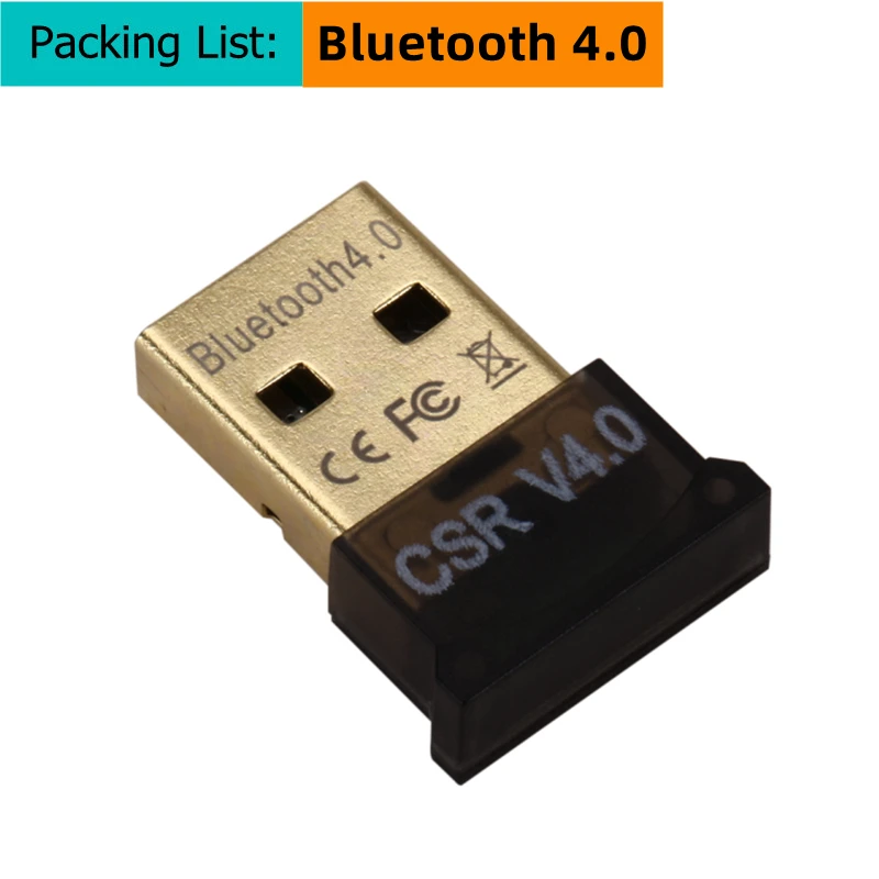 Variant: Bluetooth 4.0
