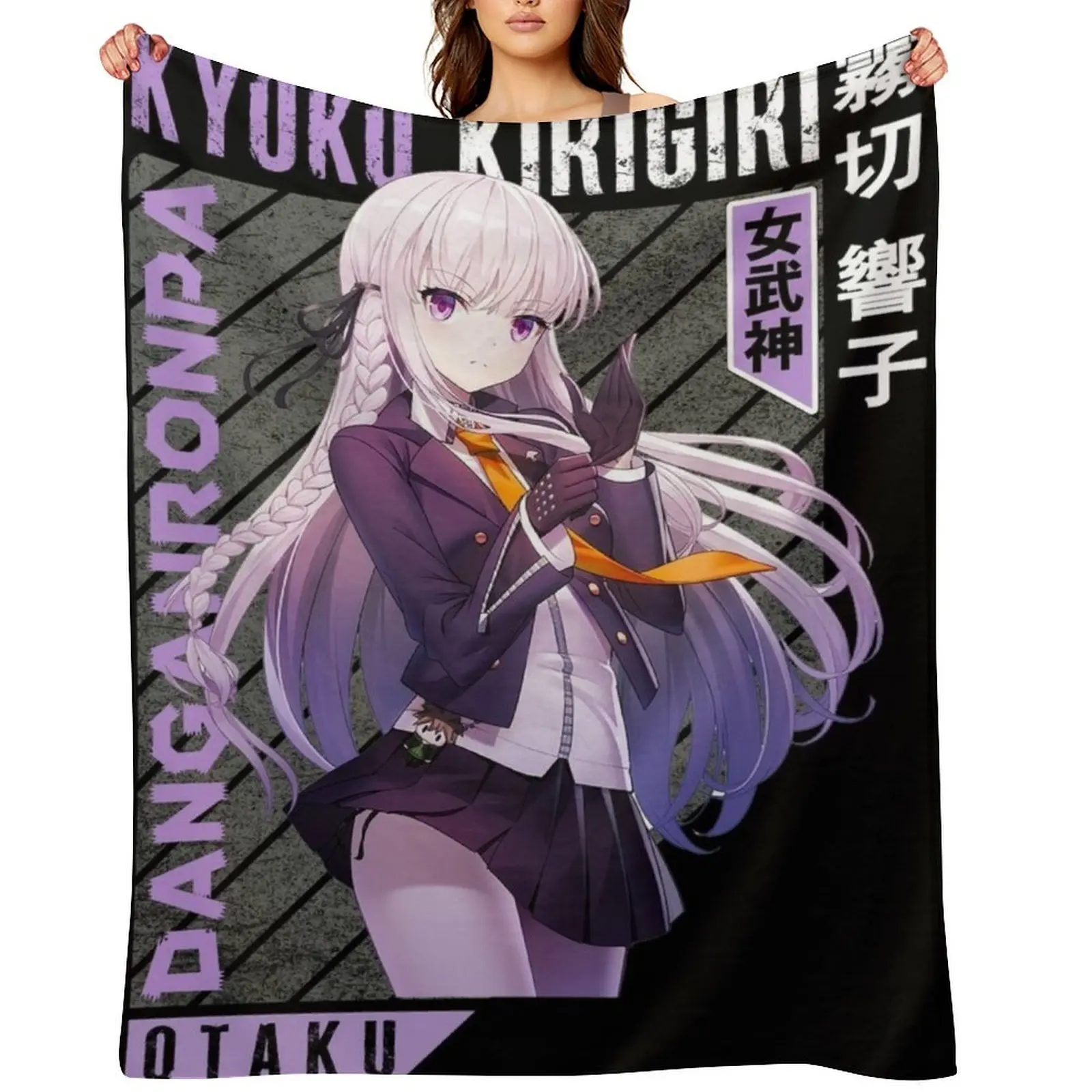 

Kyoko Kirigiri Throw Blanket sofa bed Soft wednesday Nap Blankets