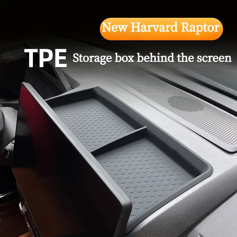 

For New Haval Raptor center screen rear storage box silicone non-slip mat compartmented storage box