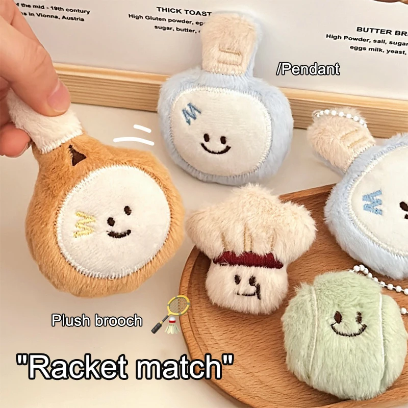 Cartoon Plush Badminton Tennis Keychain Fluffy Cute Creative Soft Stuffed Doll Brooch Backpack Pendant Decorative Accessories