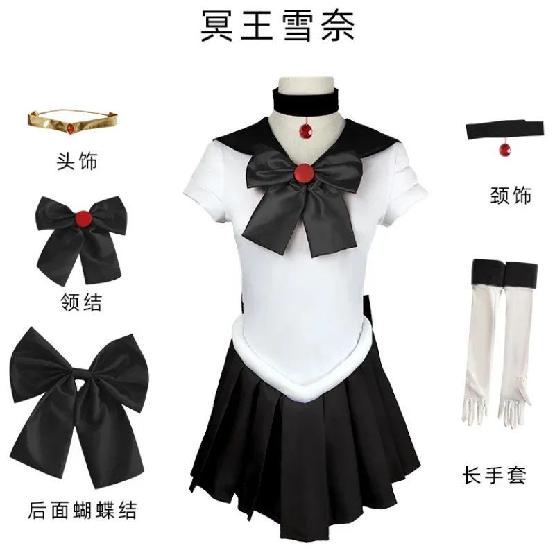 Anime Adults Kids Cosplay Sailor Costume Wig Moon Tsukino Usagi Meiou Setsuna Chibiusa Dress Halloween Suit Wig Party Clothing