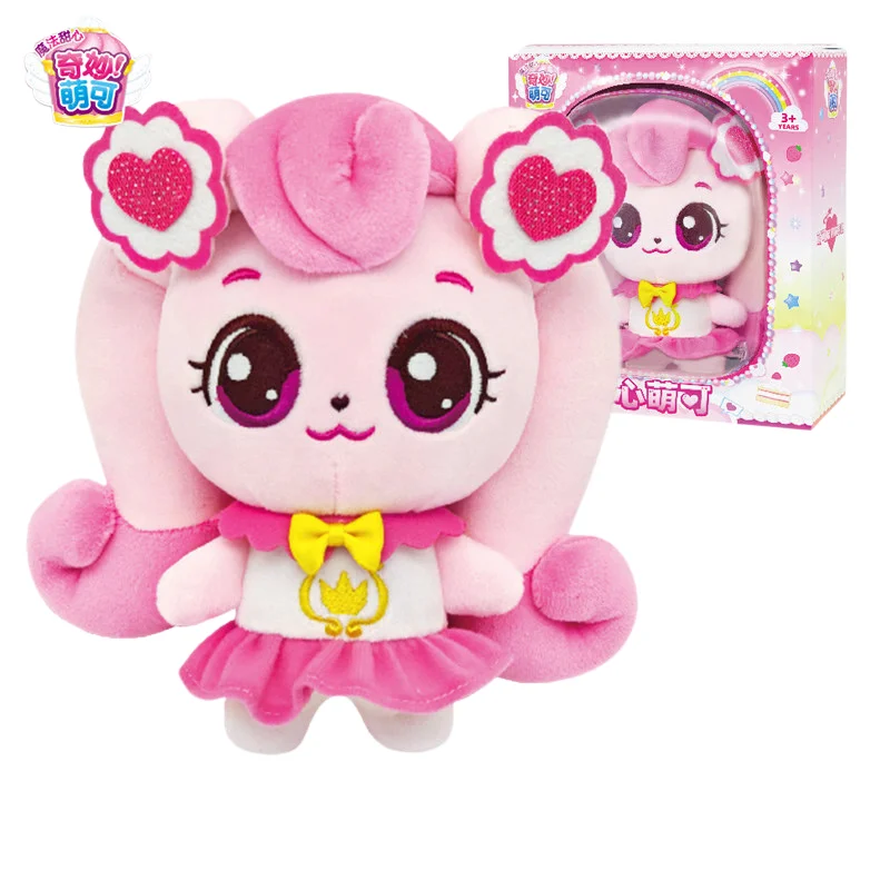 Neue Teenieping Magic Party Plüschtier-Serie: Heartsping, Goodping, Luckyping – Weiche Stoffpuppen, Cartoon-Anime-Plüschfiguren – Detail 14