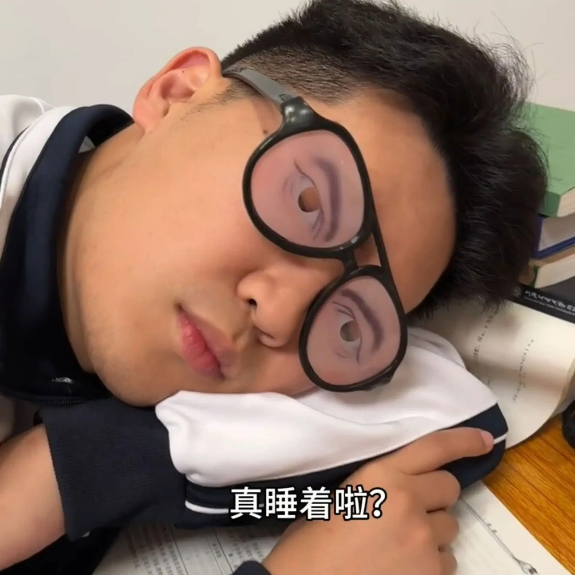 Funny Fake Sleep Wide Frame Glasses, Novelty Prank Flat Lens Eyeglasses Office Nap Gag Toy Holiday Party Face Slimming Gift
