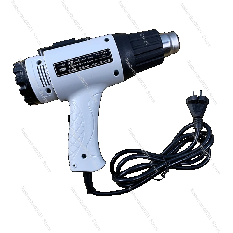 

Heat Gun Double Chromel-Filament Large Electric Motor Temperature Control Welding Gun Intelligent Digital Display Gun