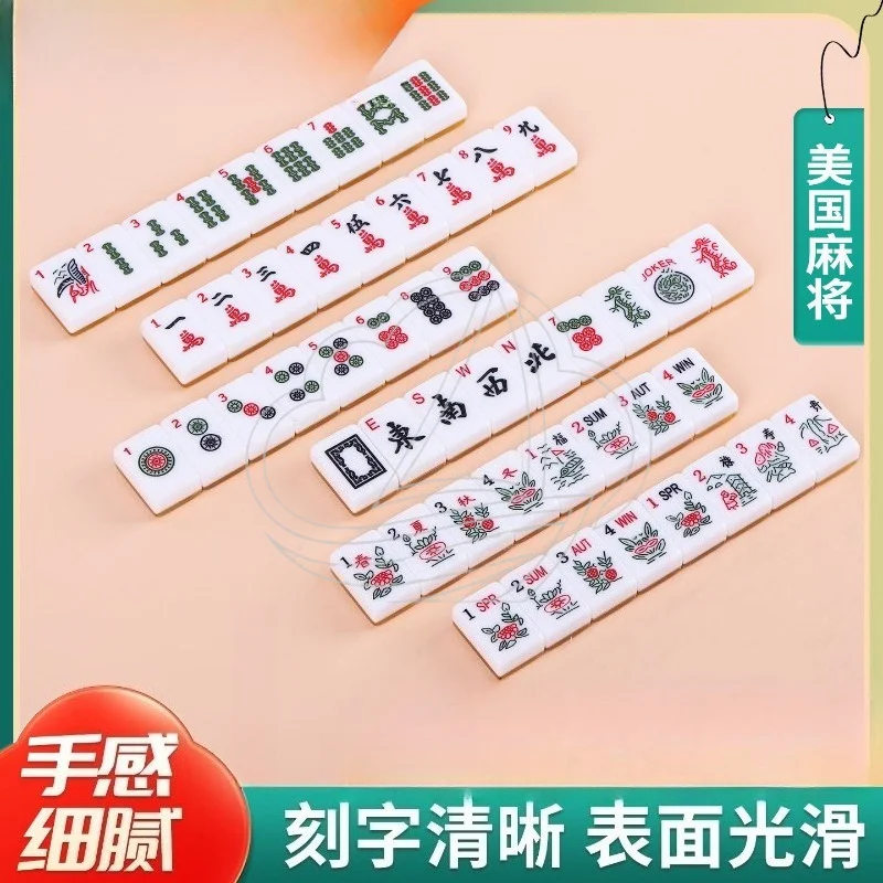 Premium Crystal Acrylic American Mahjong Tiles Hand Shuffled Desktop Entertainment Mahjong Set