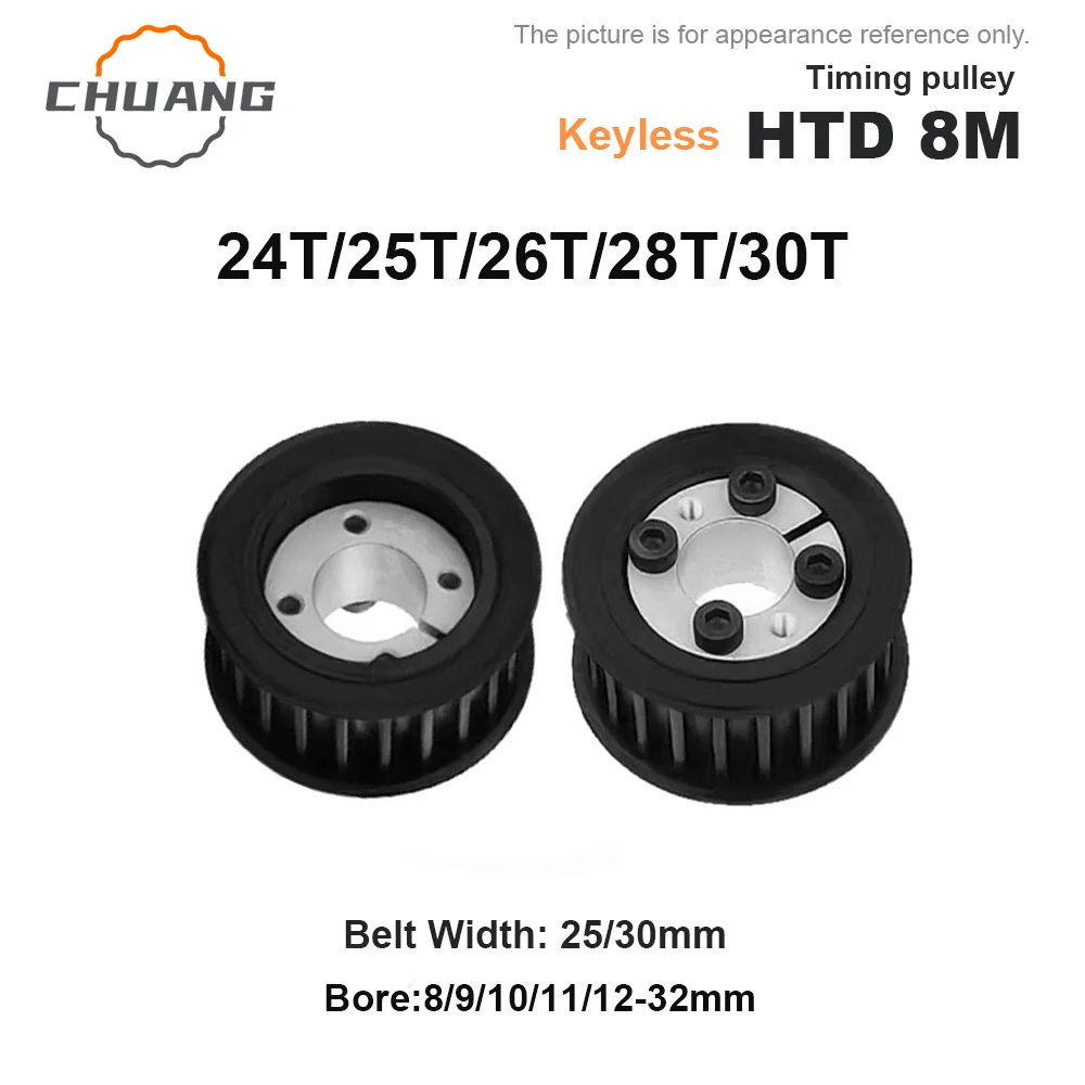 

HTD 8M 24T/25T/26T/28T/30Teeth Timing Pulley Keyless Bushing Bore 8-32 mm 8M Synchronous Wheel For Belt Width 25/30mm