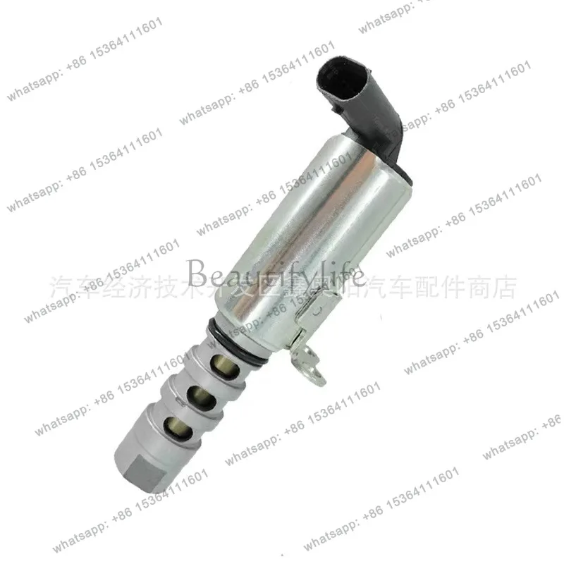 Automotive, Camshaft Control Valve, Center Valve 06E109257T 06E109257S