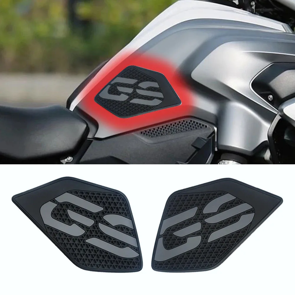 

For BMW R1200GS 2013-2017 Motorcycle Side Decal Gas Knee Grip Protector Tank Traction Pad Anti Slip Sticker
